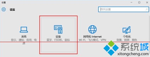 win10ƽ경2