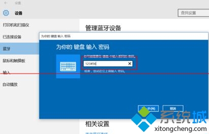 win10ƽ경5