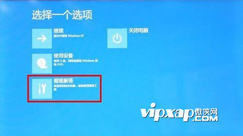 WIN8ƽ룿     