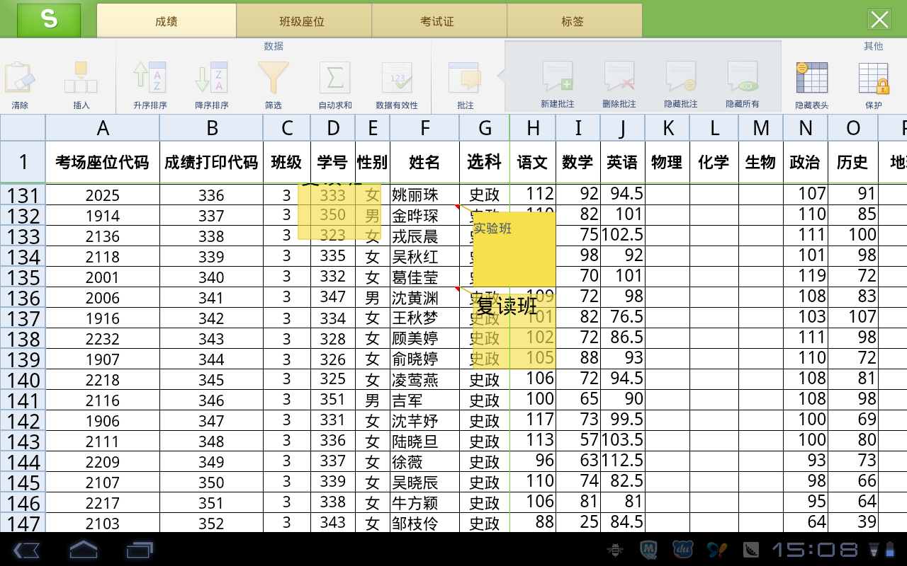 file0002.png