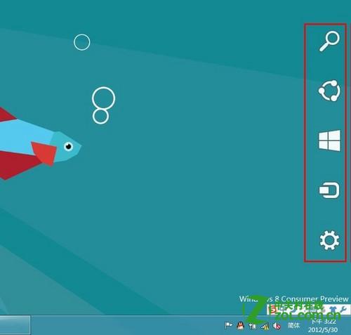 Windows 8 ιرԶţ 