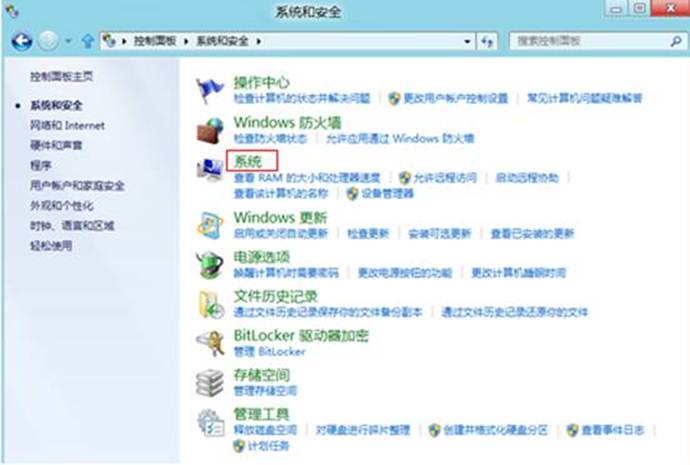 ˵: http://webdoc.lenovo.com.cn/lenovowsi/new_cskb/uploadfile/20120524101056002.jpg