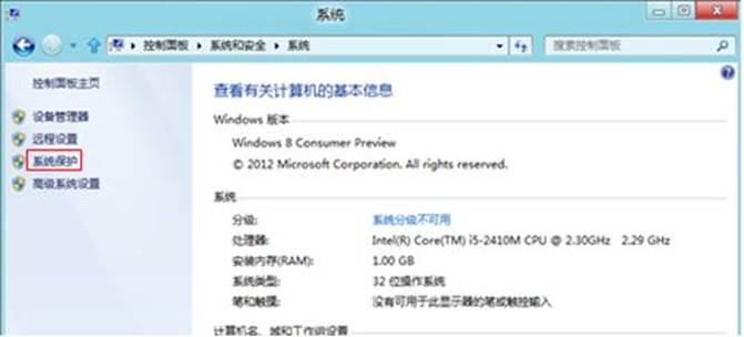 ˵: http://webdoc.lenovo.com.cn/lenovowsi/new_cskb/uploadfile/20120524101058003.jpg