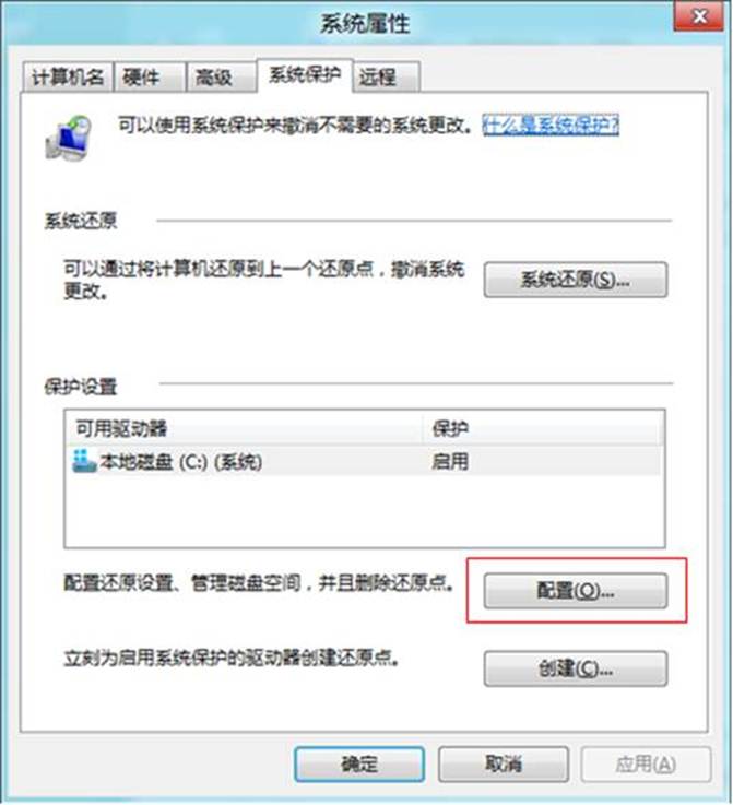 ˵: http://webdoc.lenovo.com.cn/lenovowsi/new_cskb/uploadfile/20120524101105004.jpg