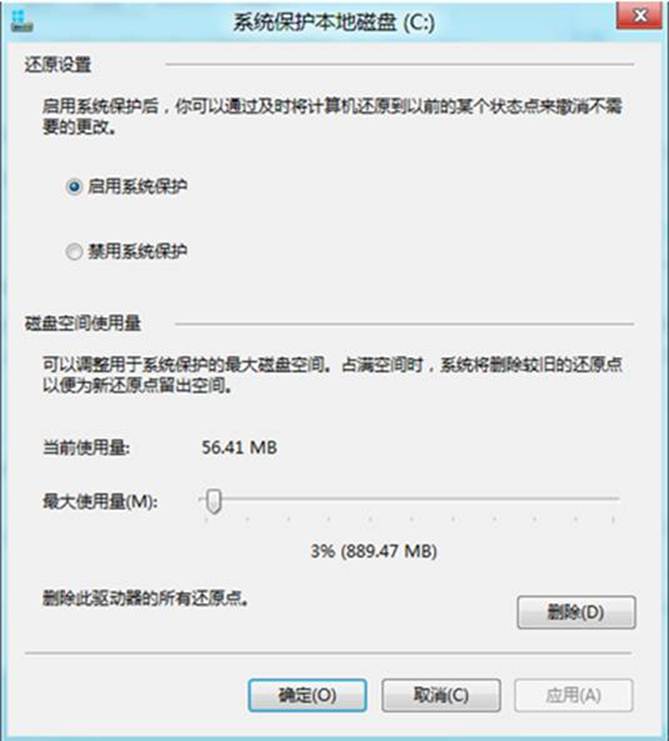 ˵: http://webdoc.lenovo.com.cn/lenovowsi/new_cskb/uploadfile/20120524101105005.jpg