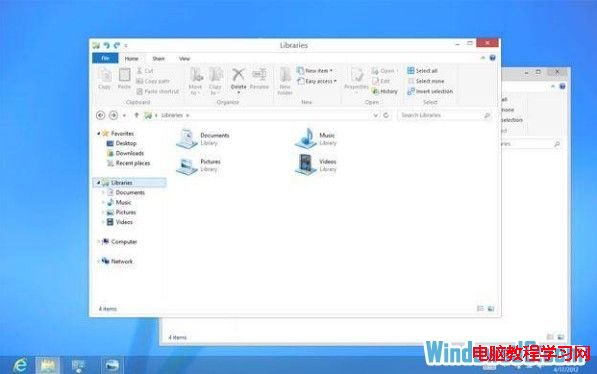 如何开启Windows8系统任务栏透明效果 三联