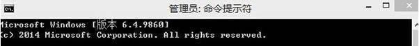 windows 9去哪了? 聊聊微软各种各样的小算盘
