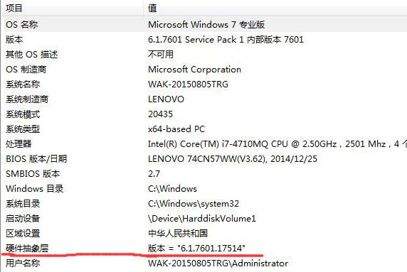 windows 9去哪了? 聊聊微软各种各样的小算盘