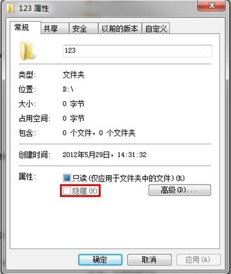˵: http://webdoc.lenovo.com.cn/lenovowsi/new_cskb/uploadfile/20120529143545376.jpg