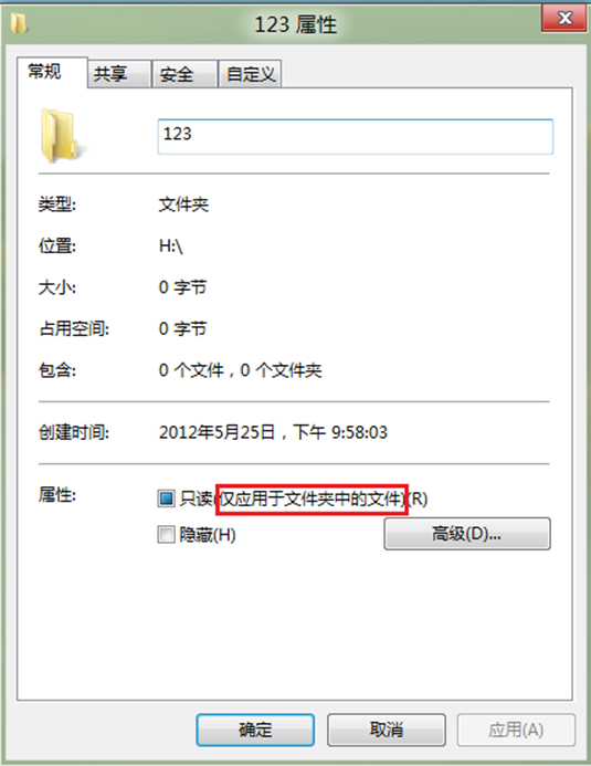 ˵: http://webdoc.lenovo.com.cn/lenovowsi/new_cskb/uploadfile/20120529140734883.png