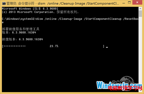 c̿ռ䲻?ֶWin8.1
