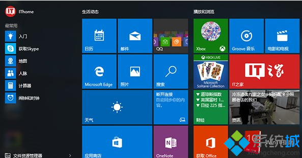 Windows Reader