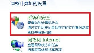 Windows8ϵͳÿʼ˵Դť 