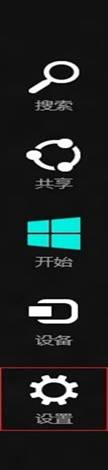 Windows8˯߻Ҫ