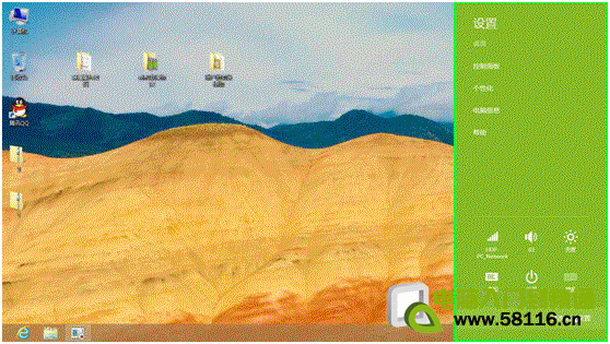 Windows8˯߻Ҫ