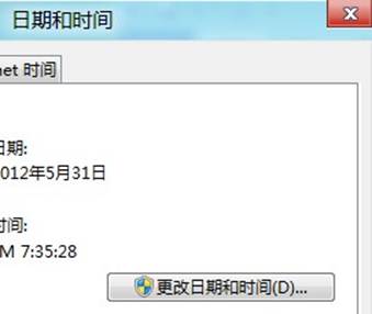 ˵: http://webdoc.lenovo.com.cn/lenovowsi/new_cskb/uploadfile/20120603212247823.jpg