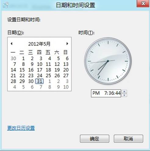˵: http://webdoc.lenovo.com.cn/lenovowsi/new_cskb/uploadfile/20120603212311140.jpg