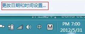 Windows8ʱ 