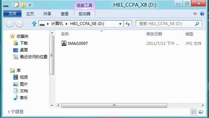 ˵: http://webdoc.lenovo.com.cn/lenovowsi/new_cskb/uploadfile/20120524131111006.jpg