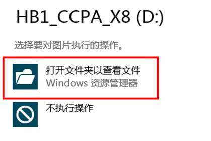 ˵: http://webdoc.lenovo.com.cn/lenovowsi/new_cskb/uploadfile/20120524131111005.png