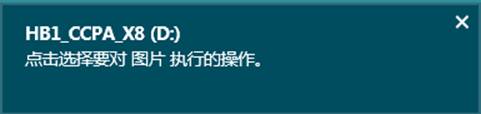 ˵: http://webdoc.lenovo.com.cn/lenovowsi/new_cskb/uploadfile/20120524131111004.png