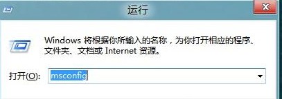 Windows 8 中如何设置双系统下默认启动系统 三联