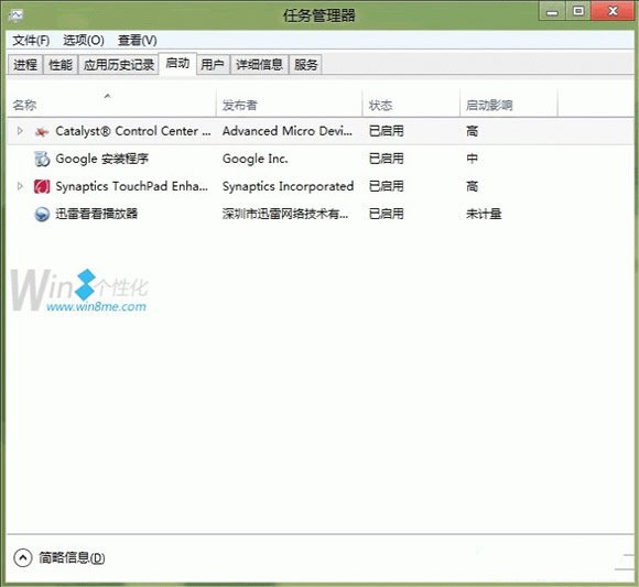 Windows8 