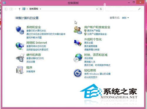 Windows8.1系统控制面板在哪里?