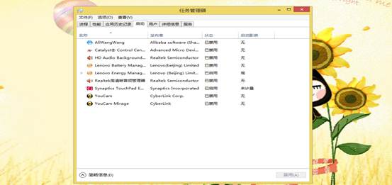 ˵: C:UsersmmDesktop5.png