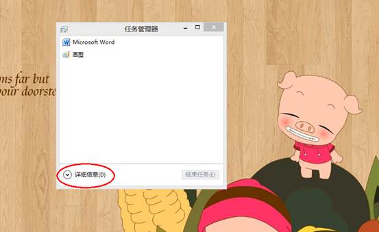˵: C:UsersmmDesktop2.png