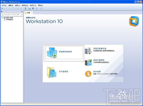 VMWareΰװwindows8ϵͳ 