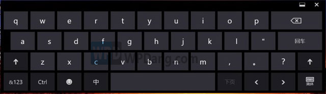 寻找Windows 8系统虚拟键盘隐藏的那个彩蛋 三联