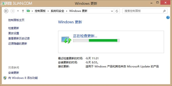 如何查看Windows <wbr>8中的硬件驱动是否正常安装