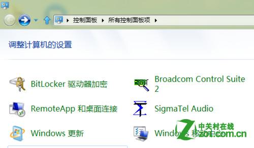 Windows 8ϵͳBitLocker 