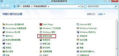 Win8δ򿪻رWindows  