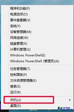 Win9还有多远? Windows 8.1预览版首测