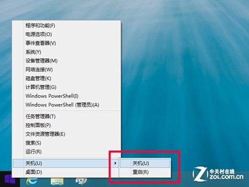 Win9还有多远? Windows 8.1预览版首测