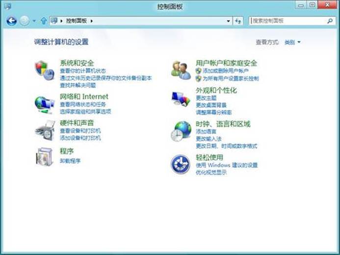 ˵: ˵: C:UsersacerDesktopwin8Pictures.JPG