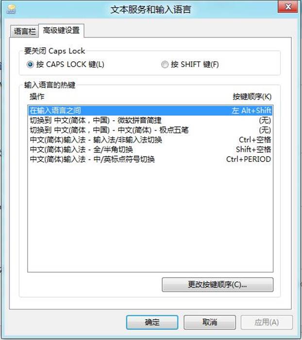 ˵: ˵: C:UsersacerDesktop߼.JPG