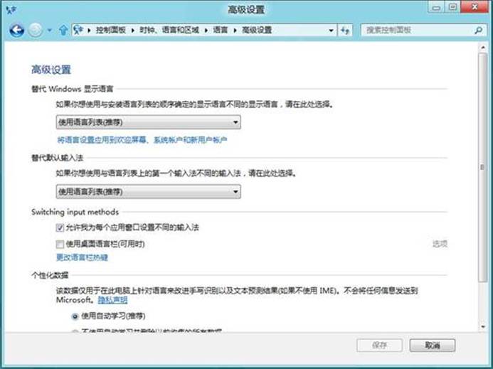˵: ˵: C:UsersacerDesktopwin8Pictures߼.JPG