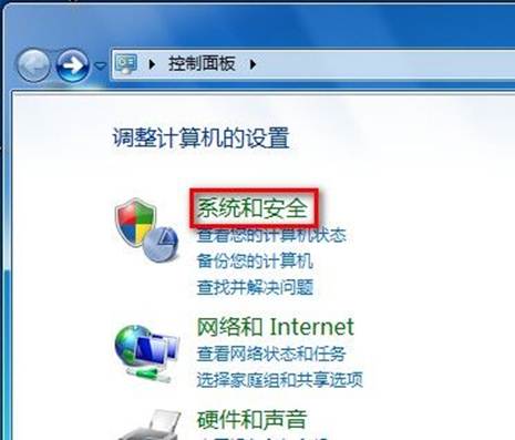 说明: http://webdoc.lenovo.com.cn/lenovowsi/new_cskb/uploadfile/20120525174858004.jpg