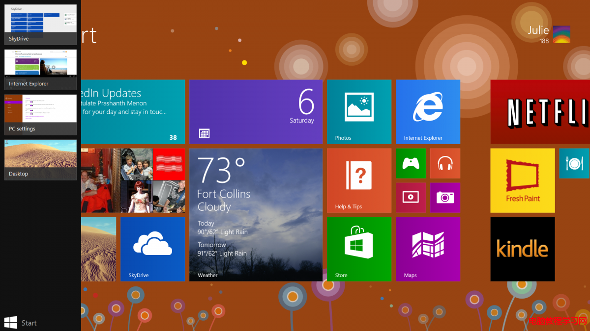 windows 8.1的14个隐藏功能盘点 三联