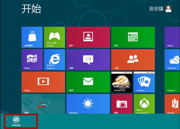 如何在Windows8中还原隐藏的更新 三联