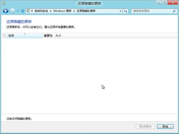 说明: http://webdoc.lenovo.com.cn/lenovowsi/new_cskb/uploadfile/20120602190724803.png