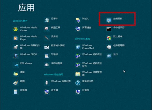 说明: http://webdoc.lenovo.com.cn/lenovowsi/new_cskb/uploadfile/20120525223042155.gif