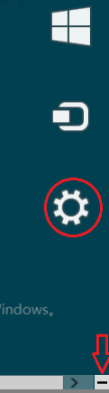 windows8如何关机,windows8怎么关机