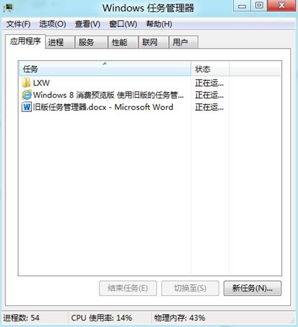 ˵: ˵: http://webdoc.lenovo.com.cn/lenovowsi/new_cskb/uploadfile/20120530144355123.jpg