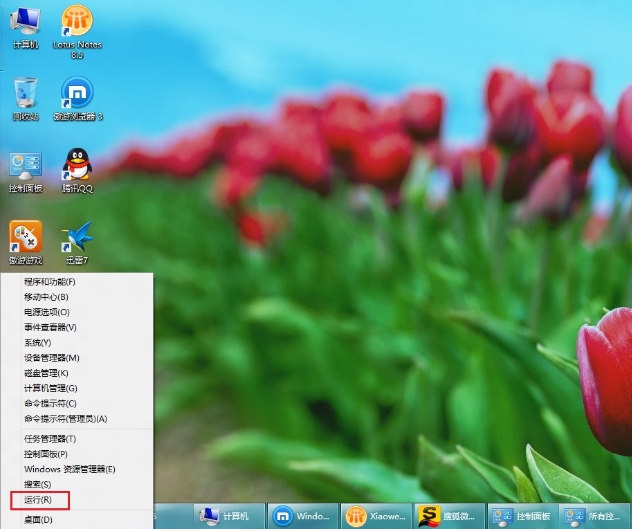 Windows8ʹþɰ 