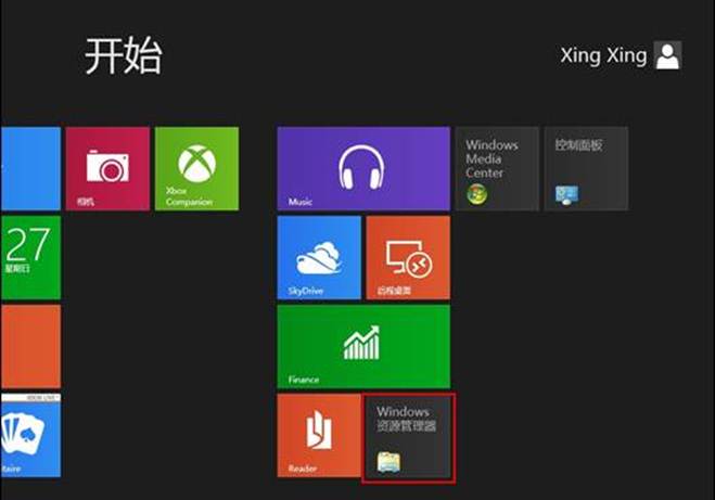 Windows8消费预览版资源管理器界面按钮功能区视图调整 三联