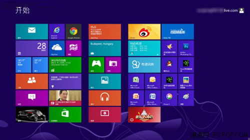 用快捷键玩转Windows8系统省力又省时 三联